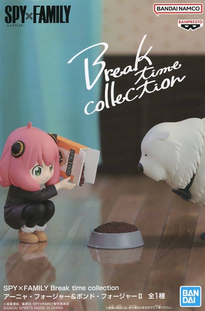 SPY×FAMILY Break time collection アーニャ・フォージャー&ボンド・フォージャーII