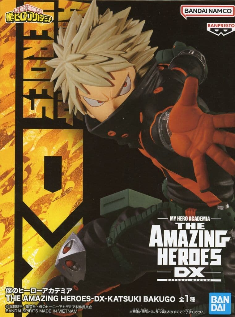 僕のヒーローアカデミア THE AMAZING HEROES-DX- 爆豪勝己