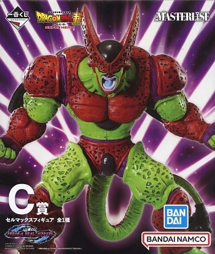一番くじ ドラゴンボール VSオムニバスビースト C賞 セルマックス