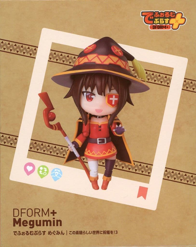 この素晴らしい世界に祝福を！3 でふぉるむぷらす めぐみん フルアクションデフォルメフィギュア