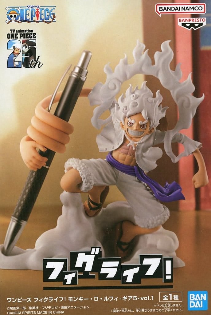 ONE PIECE フィグライフ！ モンキー・D・ルフィ-ギア5-vol.1
