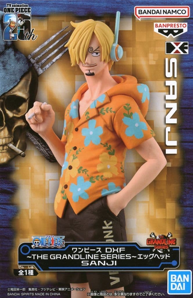 ONE PIECE DXF THE GRANDLINE SERIES エッグヘッド サンジ