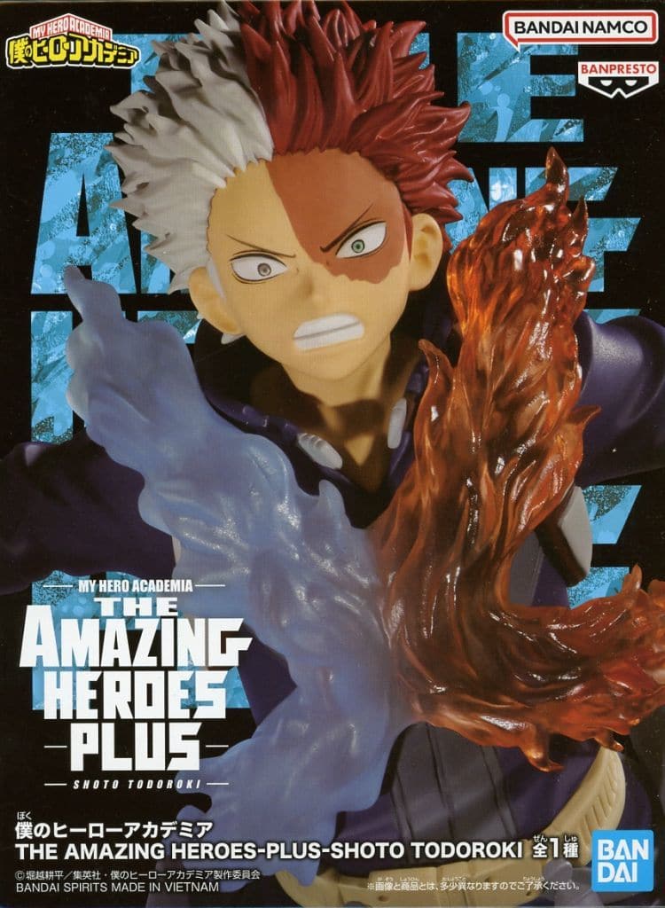 僕のヒーローアカデミア THE AMAZING HEROES-PLUS- 轟焦凍