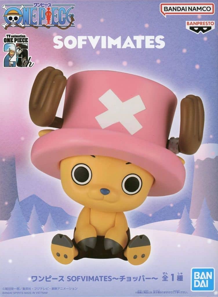 ONE PIECE SOFVIMATES チョッパー