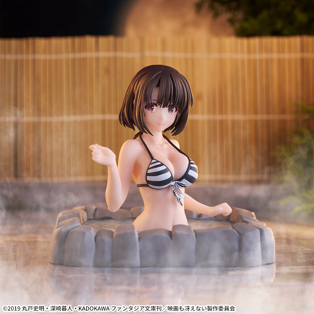 冴えない彼女の育てかた Fine テルマエ・湯～とぴあ “加藤恵”