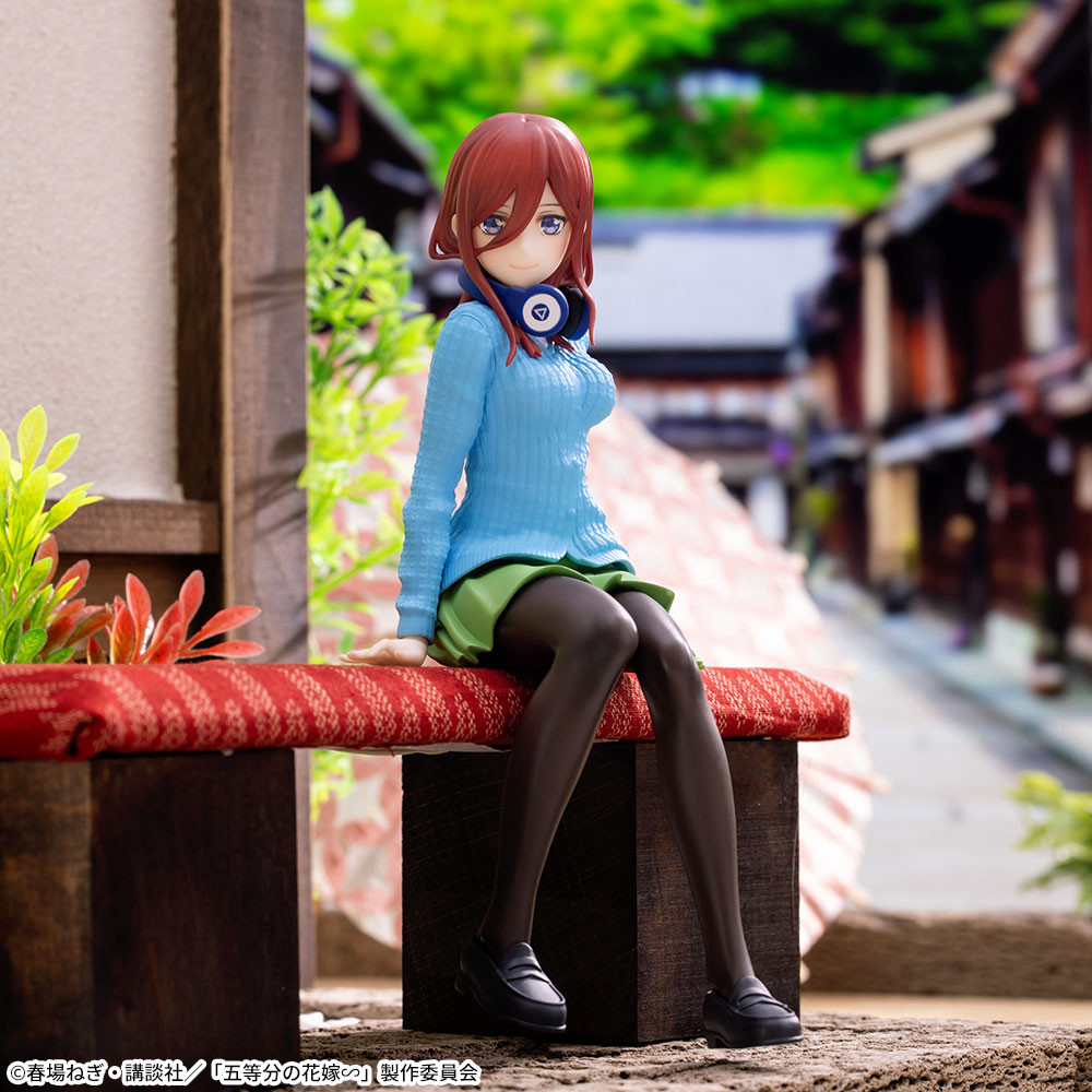 五等分の花嫁∽ ちょこのせプレミアムフィギュア“中野三玖”