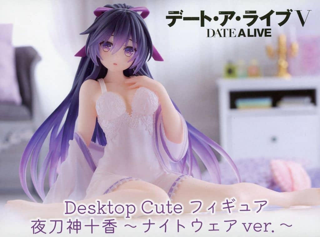 デート・ア・ライブV Desktop Cute フィギュア 夜刀神十香～ナイトウェアver.～