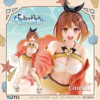ライザのアトリエ ～常闇の女王と秘密の隠れ家～ Coreful フィギュア ライザ～水着ver.～