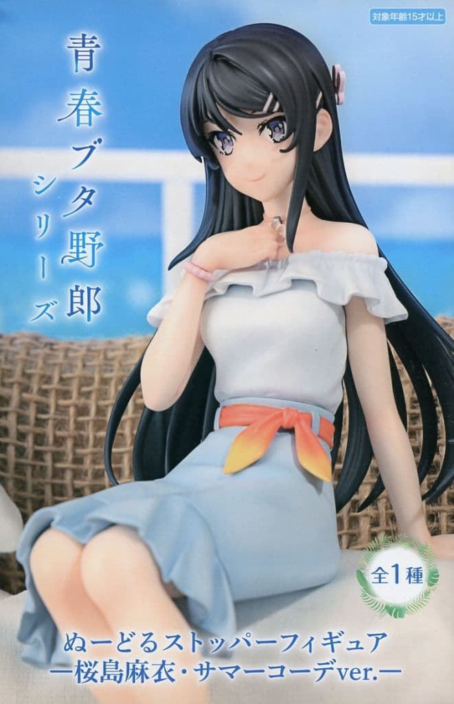 青春ブタ野郎シリーズ ぬーどるストッパーフィギュアー桜島麻衣・サマーコーデver.ー