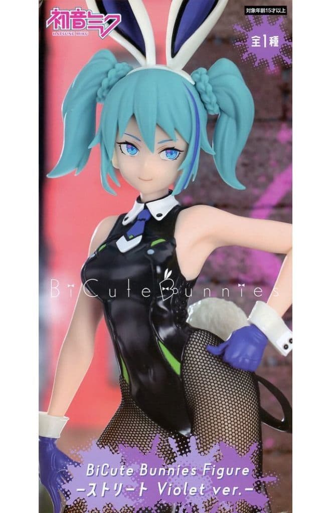 初音ミク BiCute Bunnies Figure ストリート Violet ver.