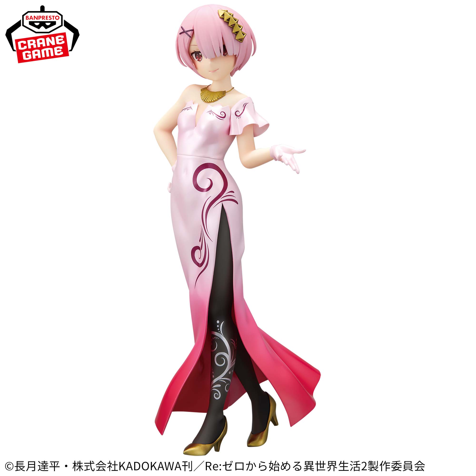 Re：ゼロから始める異世界生活 GLITTER&GLAMOURS-RAM-Another color ver.