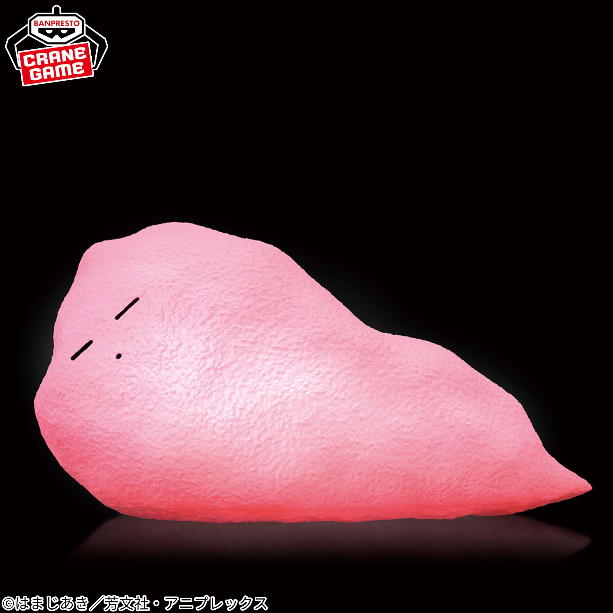ぼっち・ざ・ろっく！ 光る菌ぼっち