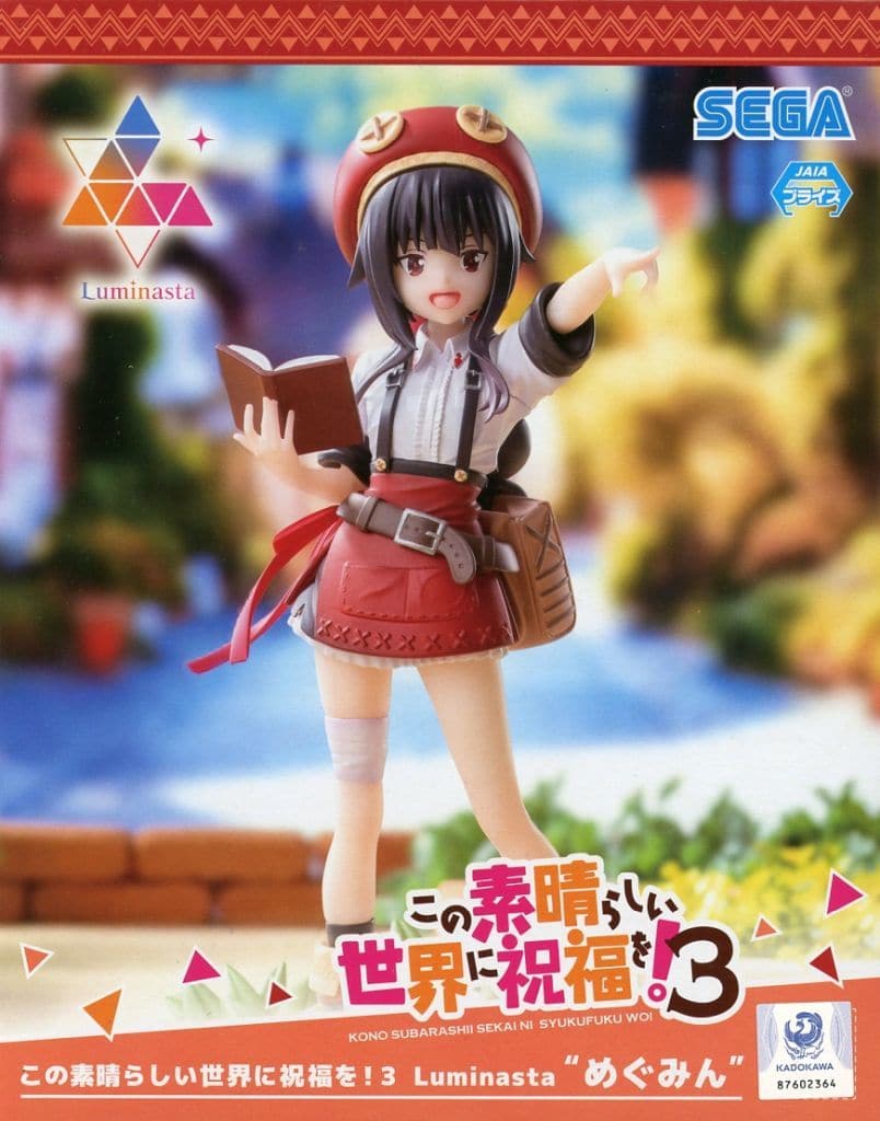 この素晴らしい世界に祝福を！3 Luminasta “めぐみん”
