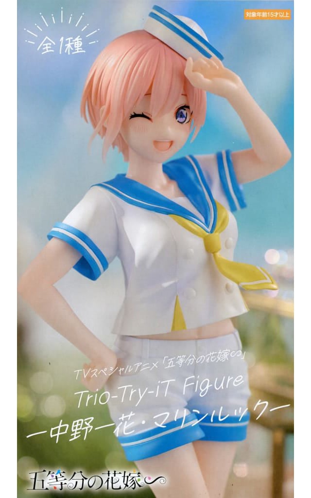 五等分の花嫁∽ Trio-Try-iT Figureー中野一花・マリンルックー