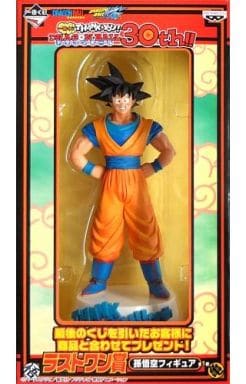 一番くじ ドラゴンボール THANK YOU！ドラゴンボール30th！！ ラストワン賞 孫悟空フィギュア