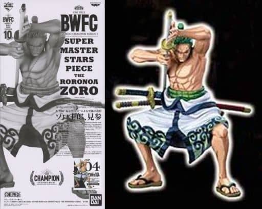 ONE PIECE BWFC SUPER MASTER STARS PIECE THE RORONOA ZORO TWO DIMENSIONS ロロノア・ゾロ(二次元彩色)海外限定