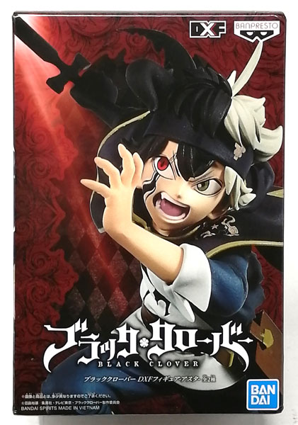 ブラッククローバー DXFフィギュア アスタ(ブラックアスタ)