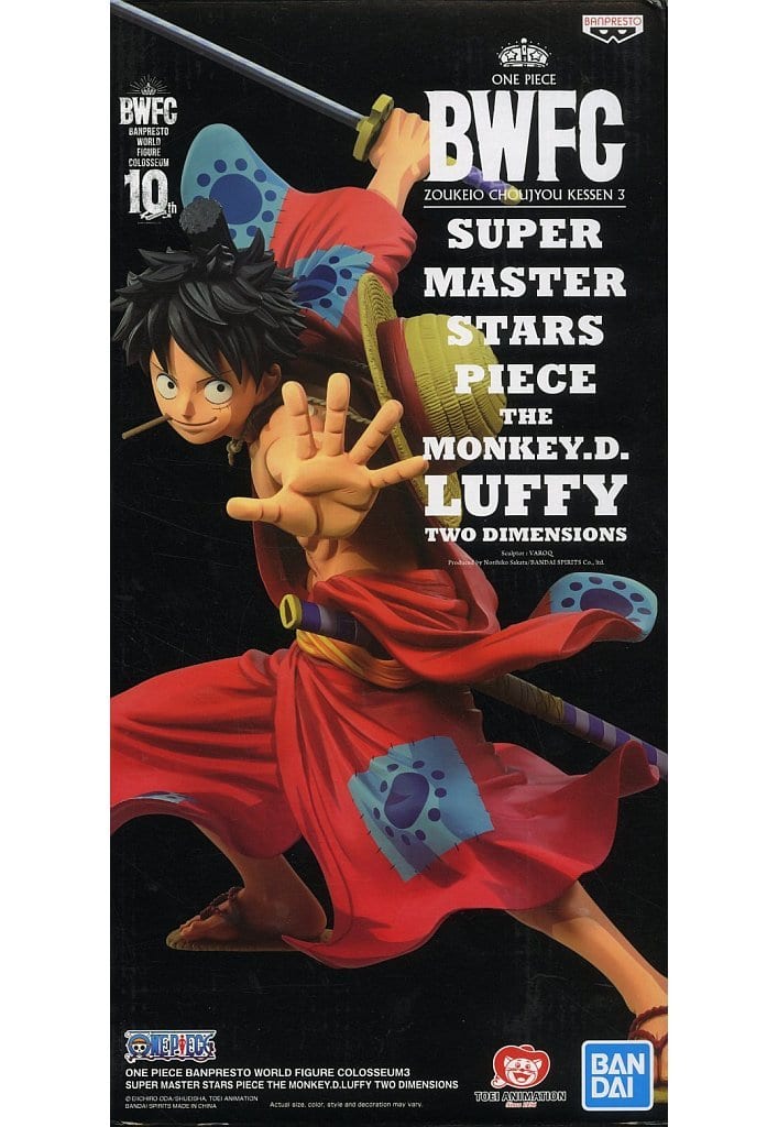 ONE PIECE BWFC SUPER MASTER STARS PIECE THE Monkey D Luffy TWO DIMENSIONS モンキー・D・ルフィ(二次元彩色)海外限定