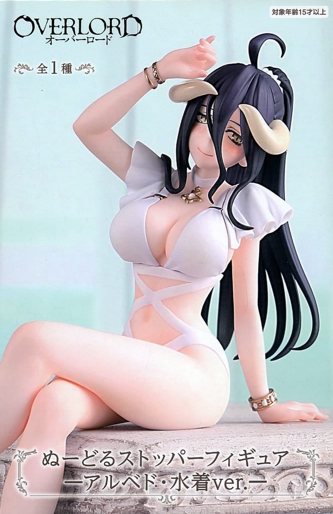 オーバーロード ぬーどるストッパーフィギュアーアルベド・水着ver.ー