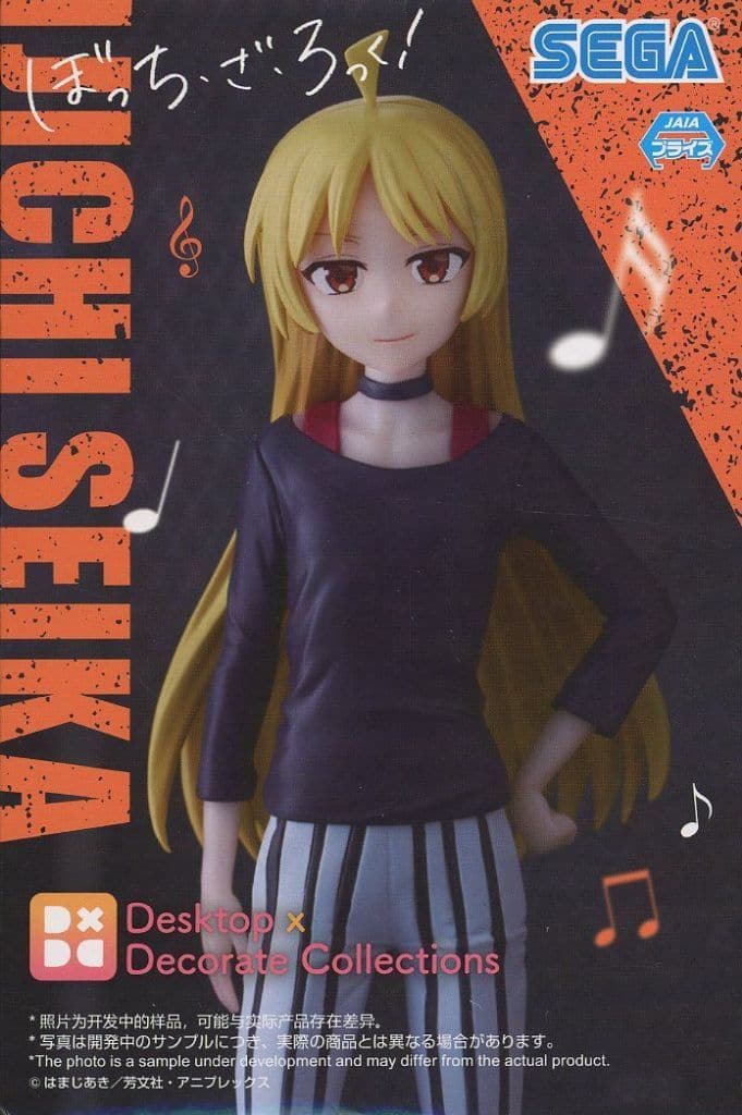 ぼっち・ざ・ろっく！ Desktop×Decorate Collections “伊地知星歌”