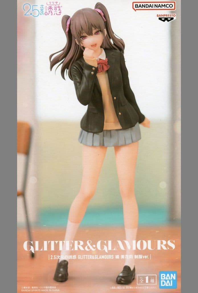 2.5次元の誘惑 GLITTER&GLAMOURS 橘 美花莉 制服ver.