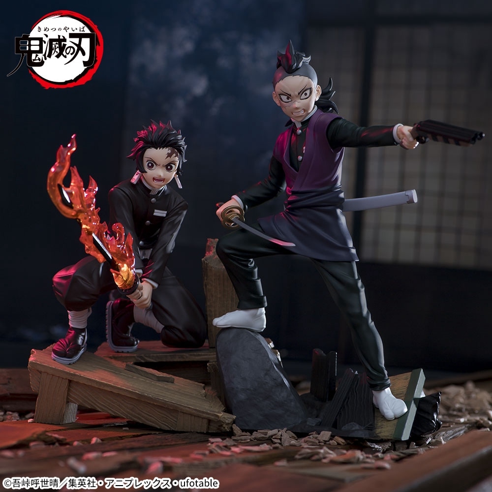 鬼滅の刃 Xross Link フィギュア “竈門炭治郎&不死川玄弥”-刀鍛冶の里編- セット