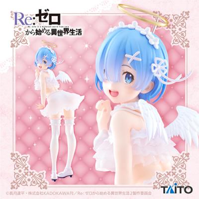 Re：ゼロから始める異世界生活 プレシャスフィギュア レム～プリティ天使 ver.～