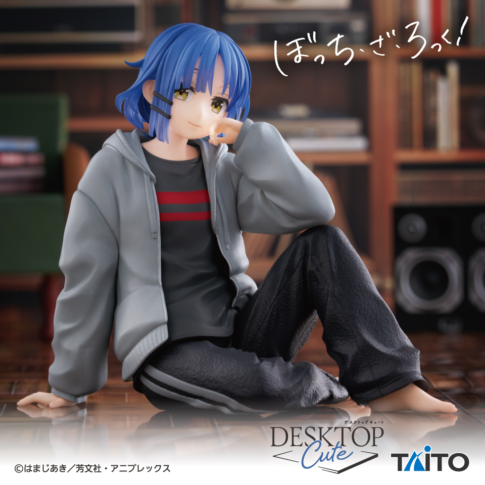 ぼっち・ざ・ろっく！ Desktop Cute フィギュア 山田リョウ～ルームウェアVer.～