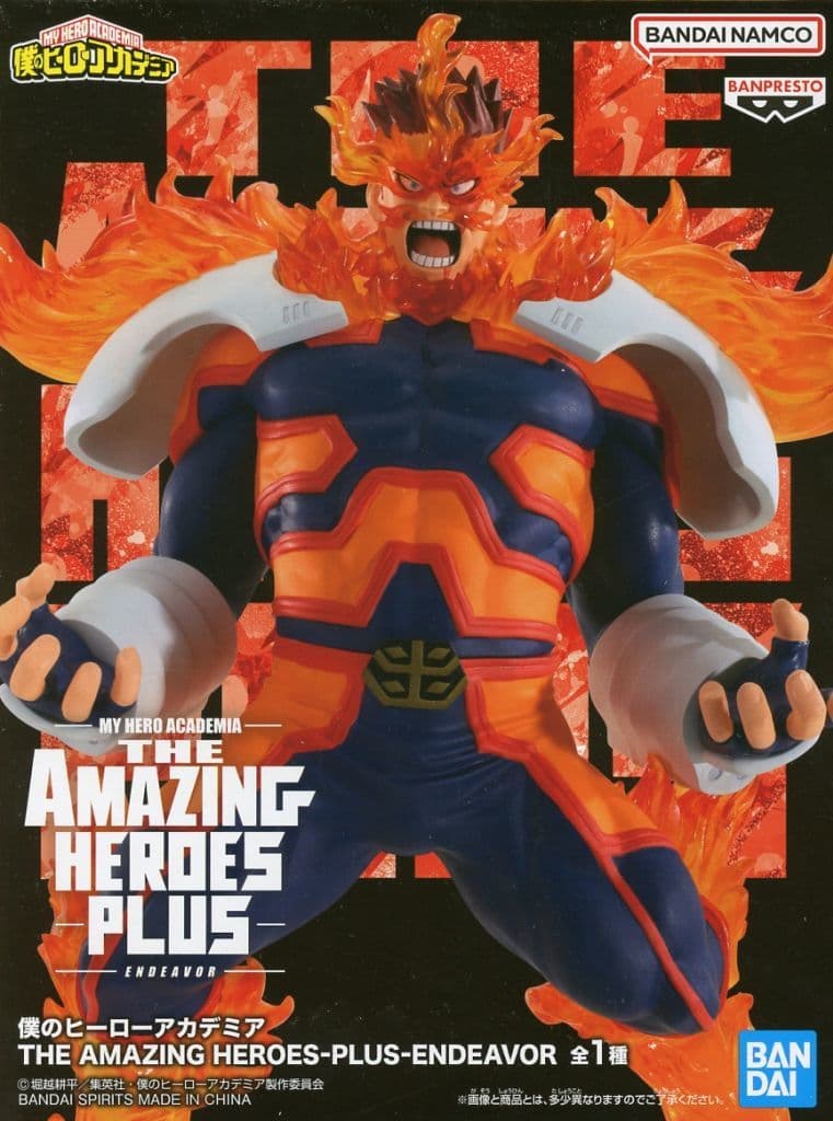 僕のヒーローアカデミア THE AMAZING HEROES-PLUS- エンデヴァー