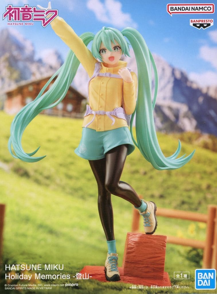 初音ミク HATSUNE MIKU Holiday Memories -登山