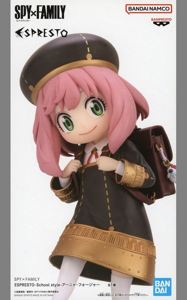 SPY×FAMILY ESPRESTO-School style-アーニャ・フォージャー