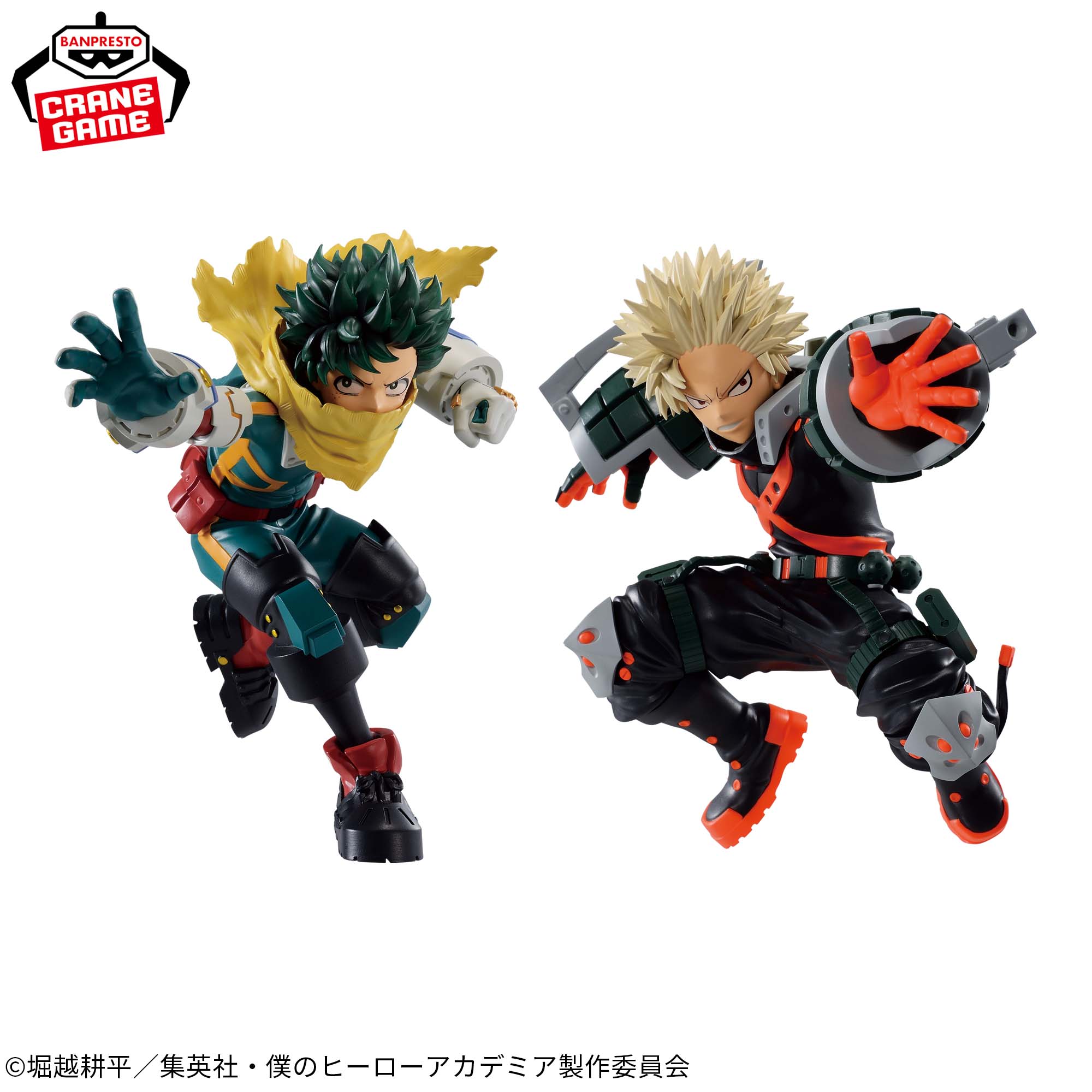 僕のヒーローアカデミア フィギュア 緑谷出久・爆豪勝己～GiGO限定～ver.2 セット