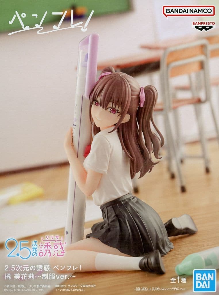 2.5次元の誘惑 ペンフレ！ 橘 美花莉～制服ver.～