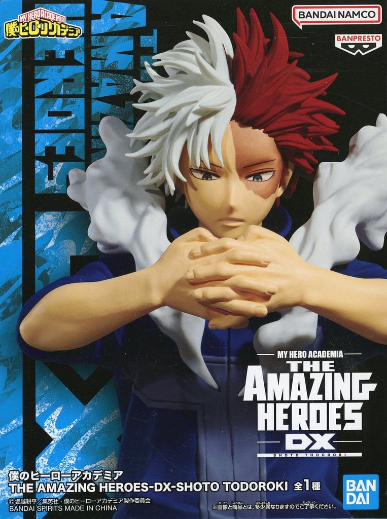僕のヒーローアカデミア THE AMAZING HEROES-DX- 轟焦凍