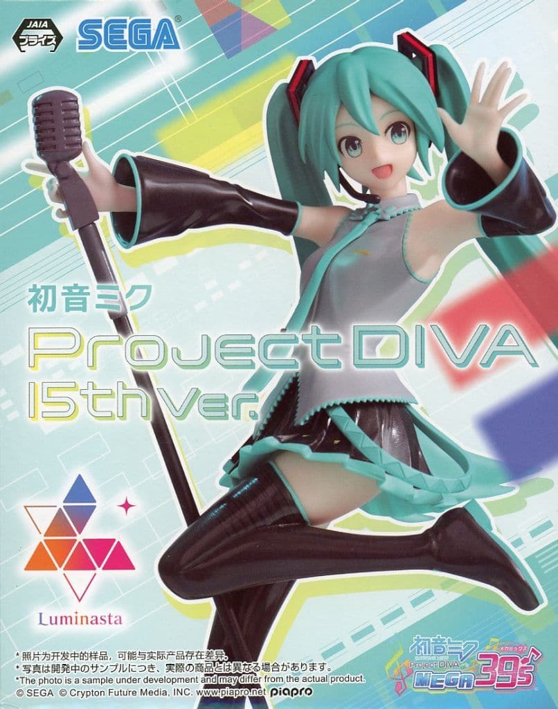 初音ミク Project DIVA MEGA39's Luminasta 初音ミク Project DIVA 15th Ver.