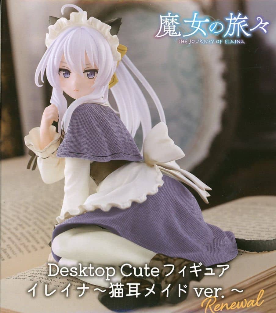 魔女の旅々 Desktop Cute フィギュア イレイナ～猫耳メイドver.～Renewal