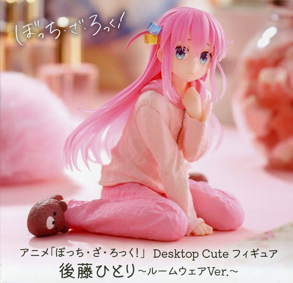ぼっち・ざ・ろっく！ Desktop Cute フィギュア 後藤ひとり～ルームウェアVer.～