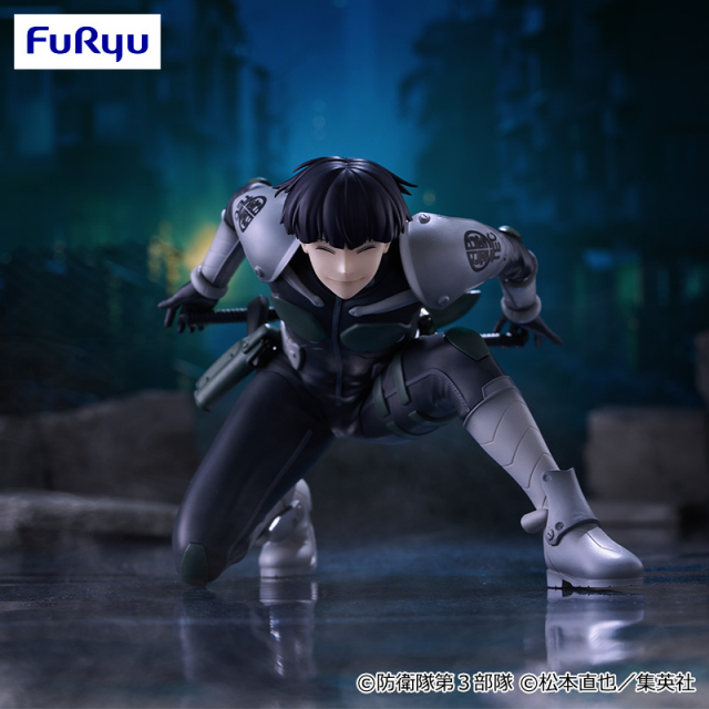 怪獣8号 ぬーどるストッパーフィギュアー保科宗四郎ー