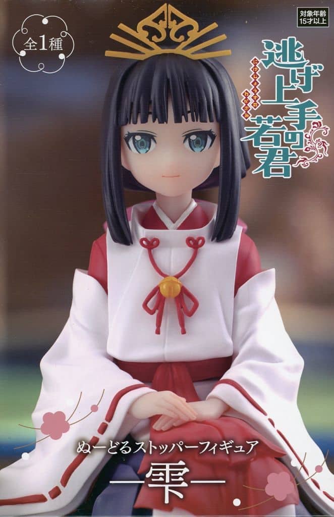 逃げ上手の若君 ぬーどるストッパーフィギュアー雫ー