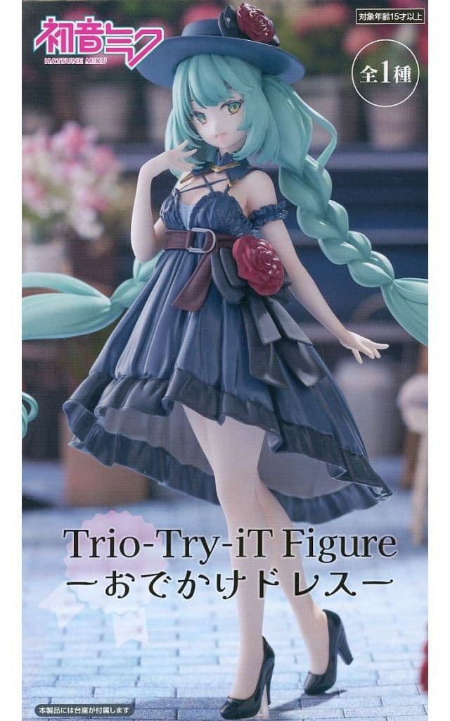 初音ミク Trio-Try-iT Figure おでかけドレス