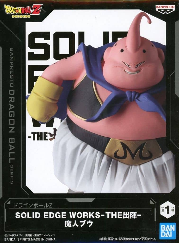 ドラゴンボールZ SOLID EDGE WORKS -THE出陣- 魔人ブウ