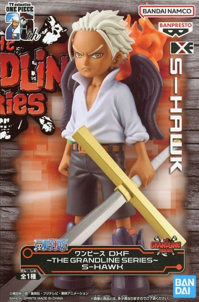 ONE PIECE DXF THE GRANDLINE SERIES S-ホーク