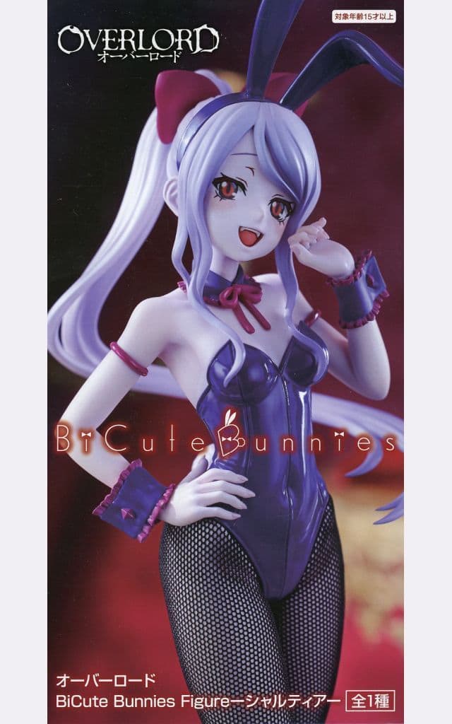 オーバーロード BiCute Bunnies Figureーシャルティアー