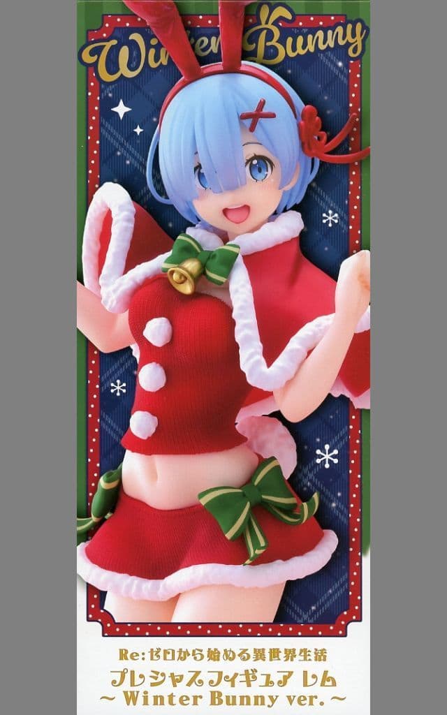 Re：ゼロから始める異世界生活 プレシャス フィギュア レム～Winter Bunny ver.～