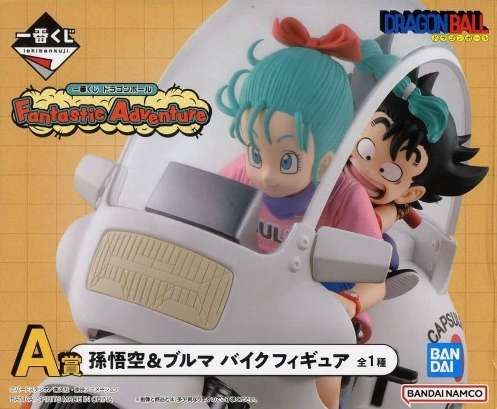 一番くじ ドラゴンボール Fantastic Adventure A賞 孫悟空&ブルマ バイクフィギュア