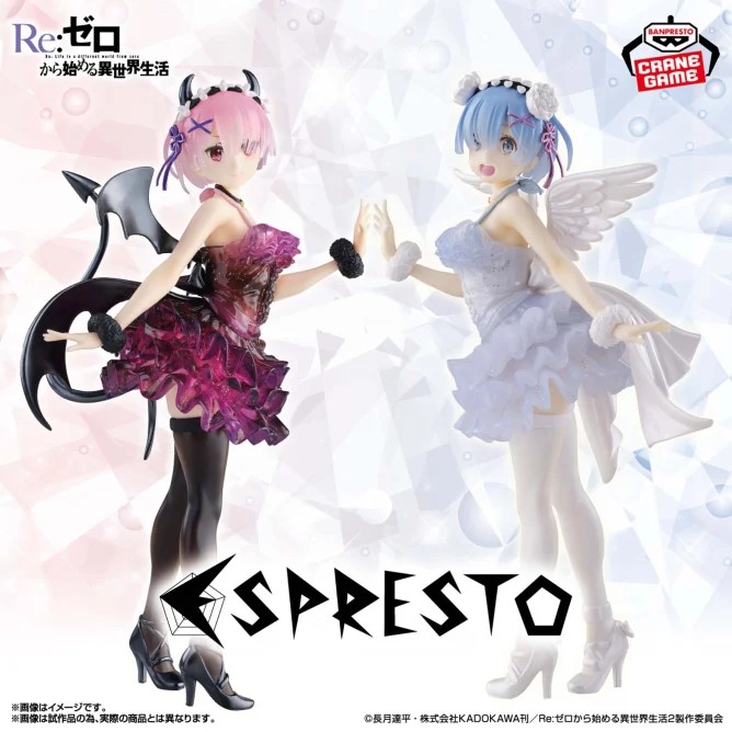 Re：ゼロから始める異世界生活 ESPRESTO-Clear&Dressy-ラム Special color ver. & レム Special color ver.