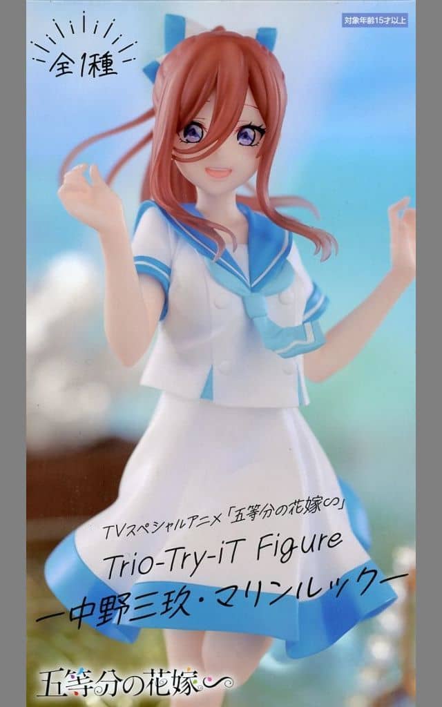 五等分の花嫁∽ Trio-Try-iT Figureー中野三玖・マリンルックー