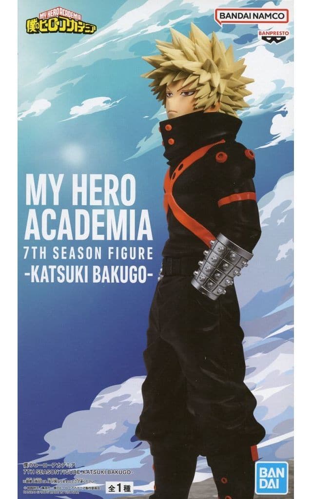 僕のヒーローアカデミア 7TH SEASON FIGURE-KATSUKI BAKUGO- 爆豪勝己