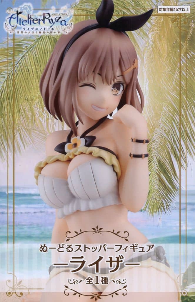ライザのアトリエ ～常闇の女王と秘密の隠れ家～ ぬーどるストッパーフィギュアーライザー