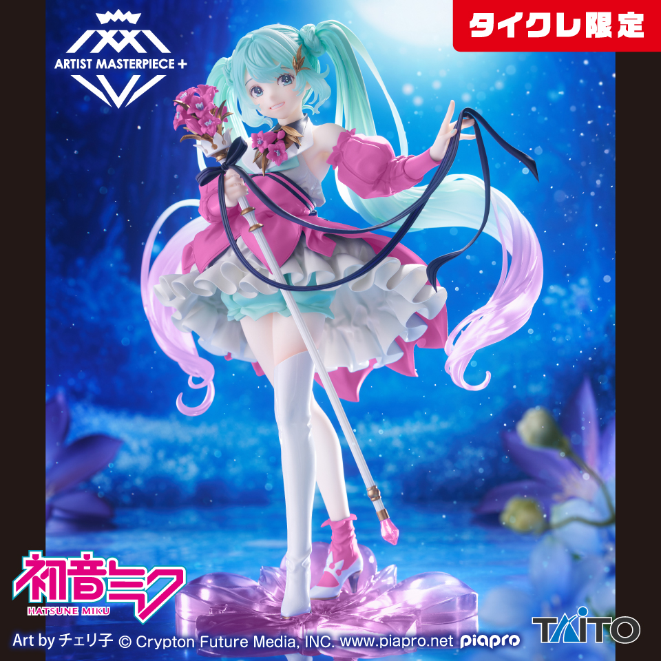 初音ミク AMP＋フィギュア Birthday2024 ～Flower ver.～(タイクレ限定)